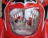 ATV 20R Headlight ATV 20R Headlight