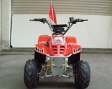ATV 20R ATV 20R