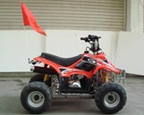 ATV 20R ATV 20R
