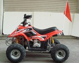 ATV 20R ATV 20R