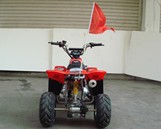 ATV 20R ATV 20R
